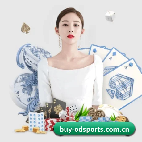 od体育app APP 界面